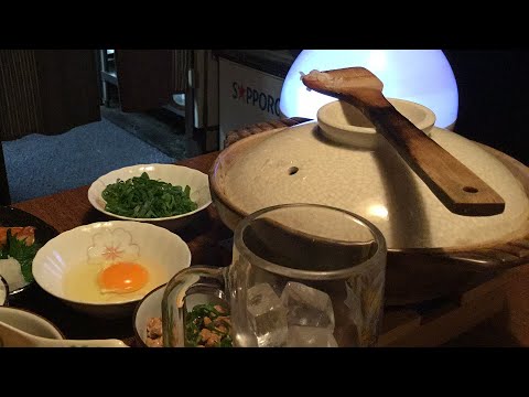 ヤツガシラ煮物 作り方 Youtube