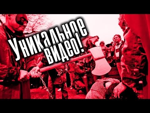 YouTube видео