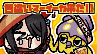 伊東ライフの配信のサムネイル画像