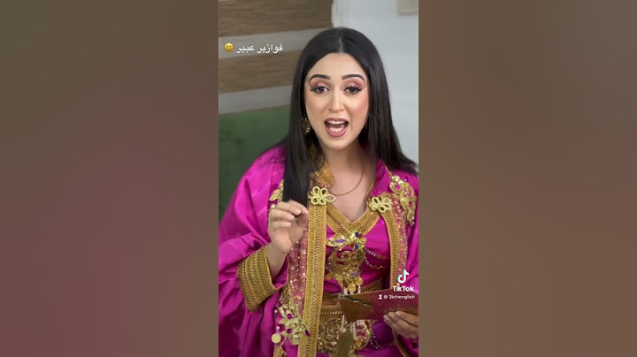 الكلمة باللغة الانجليزية على فكرة