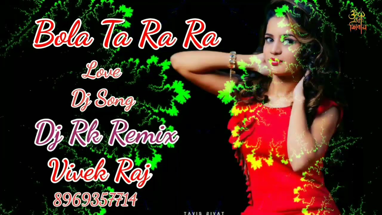 #Bolo-Ta-Ra-Ra-Daler-Mehndi_#Dj_Vivek_Raj_hard_#dholki_mix_DJ_Rahul_Remix#