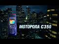 Сборник рекламы MTV Россия 2003 