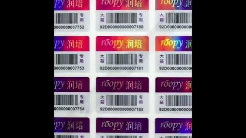 Rainbow holographic reveal up to leave the bottom anti-counterfeit label