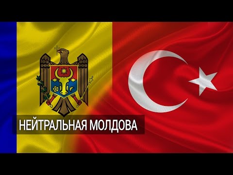 Что Игорь Додон заявил о ЕС, России и Приднестровье журналистам?