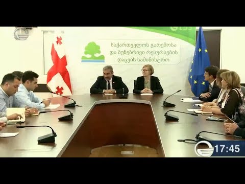 SEPA - სთან თანამშრომლობის ხელშეკრულება გაფორმდა