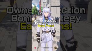 Cafe Minigame Easy 3 Stars! | Neverness to Everness #nte #ntecreator #nevernesstoeverness
#nte #ntecreator #nevernesstoeverness Cafe Minigame Easy 3 Stars! | Neverness to Everness #nte #ntecreator #nevernesstoeverness
