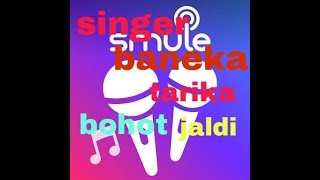 Smule apps bahut jaldi singer banne Ka Tarika screenshot 3