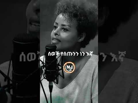 ቪዲዮ: የጀርመን የመሬት መርከቦች