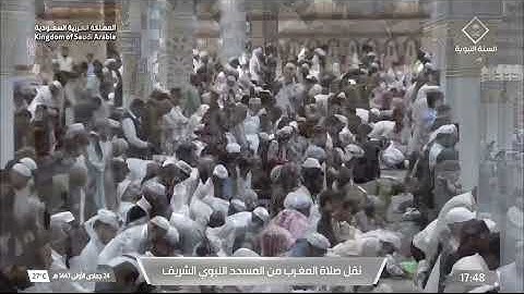 تلاوة من سورة الإنسان للشيخ د. #صلاح_البدير | مغرب السبت 24 جمادى الأولى 1447هـ