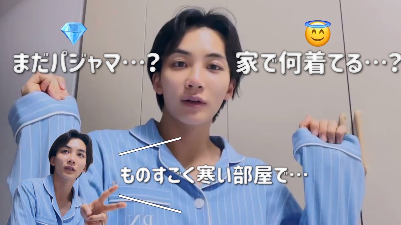 セブチ/ジョンハン/日本語字幕】 寝る時だけパジャマ？＋練習生の時は 