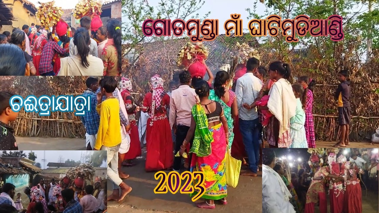 gotamunda maa ghantimundini chaitra ghat jatra2023 gotamunda kalsi jatra
