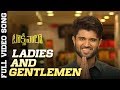 Ladies and Gentlemen Full Video Song  Taxiwaala Video Songs  Vijay Deverakonda Priyanka Jawalkar