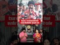 Kolhapur : देऊळ बंद -2 च्या कलाकारांनी घेतलं करवीर निवासिनीची अंबाबाईचे दर्शन | Navarashtra