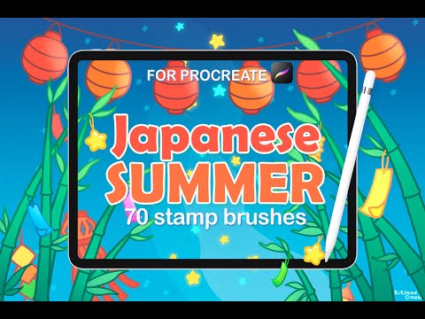 Japan Procreate Stamp, Tanabata Star, a Decorative Illustration by InkPrintsTattoo (Thumbnail 9 of 9)