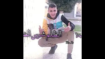 حالات واتس شاشه سوداء مهرجان السجن موته بالبطئ 