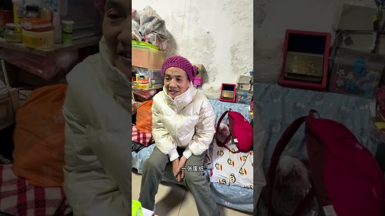 #北京#情感故事 #街头采访 #万万没想到 #正能量 12年伺候瘫痪老伴，公房腾退，往后余生只取悦自己