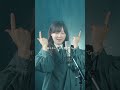YouTubeでフルバージョン歌いました、みてね♡ #分かっちゃいないね #私のいない将来に