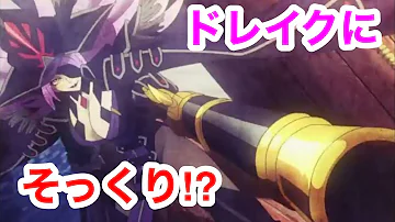 تحميل アガルタの女 進行度4
