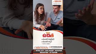 Revolutionizing IVF Success with Reproductive Immunogenetics! | #BestFertilityCenterinHyderabad