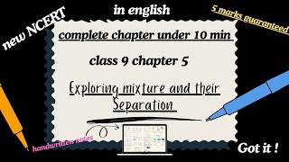 CLASS 9 Science CH 5  | Exploring Mixtures & their Separation 5 Marks Guaranteed | New NCERT 2026