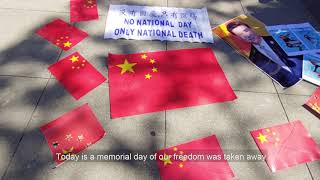 National Mourning Day - Rally Consulates On 100121 Long Version With Translation