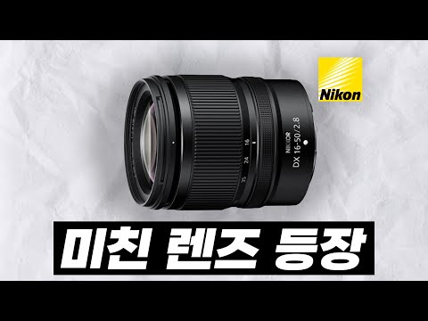 아무도 안알려주는 25년 10월 카메라 소식
