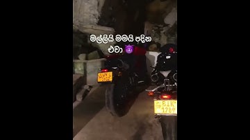 R1 Sri lankan Highcapacity Riders💀#bike #highcapacity #yamaha #r1