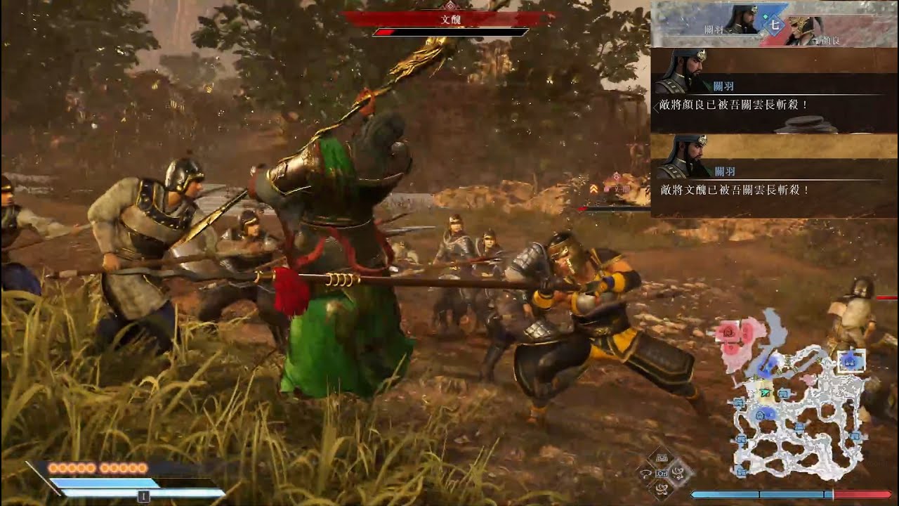 關羽:敵將討取! 真・三國無双 ORIGINS 白馬顏津之戰/関羽：敵将討ち取った！白馬・顏津の戦い/Guan Yu: Enemy Slain! Battle of Baima and Yanjin