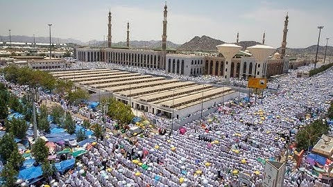 وأتموا الحج والعمرة لله .. تلاوة خاشعة 🙏