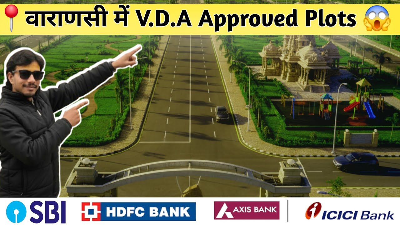 📍Plot for sale in Varanasi Rohaniya🏡 | 100% VDA Approved | Varanasi Delhi Bihar Kolkata 