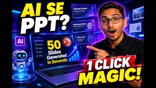 AI Se Maths PPT Banaye | Teachers Ke Liye Best Method