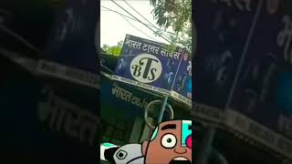 BTS (Bhartiya Tyre Service)😂😂 #shorts #viral
