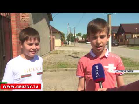 Ид аль-Фитр семья Мусаевых встретила в новом доме