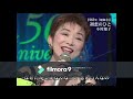 小川知子/初恋のひと〜黛ジュン/天使の誘惑 [2006 3.30]