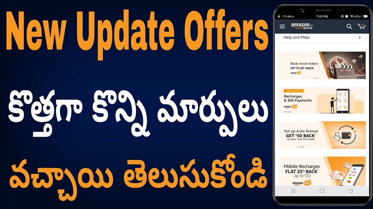 amazon cash back loot offers changes //👌 best offers amazon pay loot offers