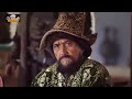 مسلسل ملوك الكازاخ 9