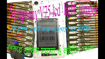 Symphony V75 Lcd Light Problem Jumper Solution Symphony V75