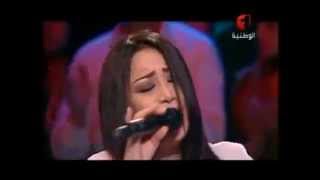 Yosra Mahnouch - Dakhel Allah (Live) | (يسرا محنوش - دخيل الله (قناة الوطنية الأولى