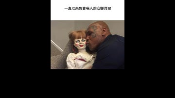 迷因梗圖精選 #中秋烤肉 #牛排