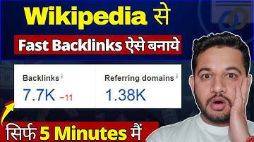 Easy Secret Tip for Wikipedia Backlinks for New Blog - No Content,No Traffic