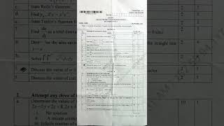 #aktu #exam #college #kas103 #202425 #engineering #maths