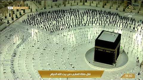 الشيخ ماهر المعيقلي من سورة ق تلاوه مؤثره تأسر القلوب