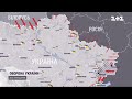 Війна в Україні: напруженою залишається ситуація на Півдні, Сході та Півночі країни