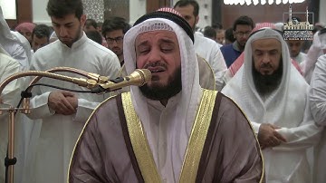 صلاة التراويح | الجمعة ١٩ رمضان ١٤٤٠هـ | سورة الحاقة | فضيلة الشيخ مشاري بن راشد العفاسي