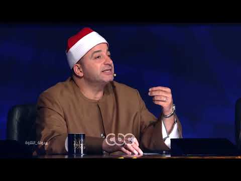 نصائح ذهبية من الشيخ طه النعماني دولة التلاوة بدء ا من الجمعة 14 نوفمبر الـ 9 مساء