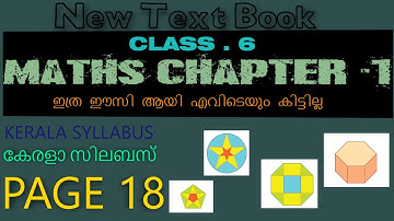 Class 6|Maths|New Textbook2025|Kerala Syllabus|Chapter1 |Angles|/കോണുകൾ/Page 18|std 6 page 18