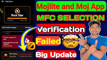moj app pe mfc me selection verification failed problem 2024 | how to verification failed 😣 solve ?