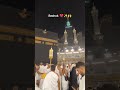 Beshak ✨🙌❤️#makkah #madina #dua #ialamicshorts #islamic