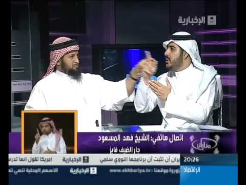 برنامج منارات حلقة فايز الثبيتي المقطع 3 Youtube