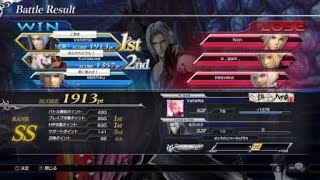 DISSIDIA FINAL FANTASY NT 10